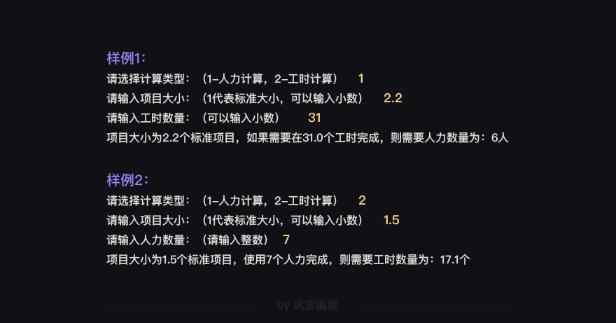 10产品 - 图106