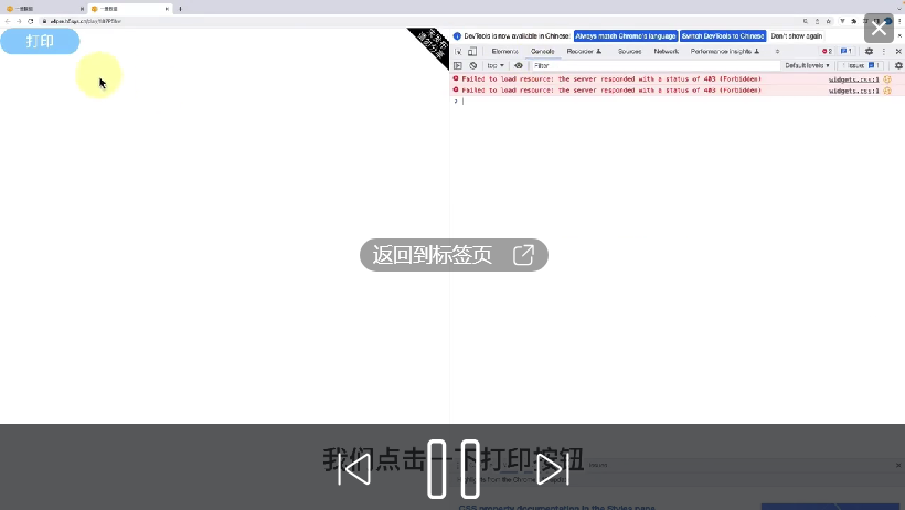 4数据 - 图35