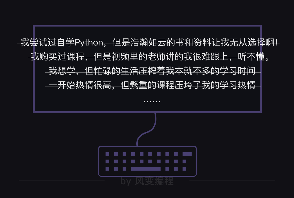 学习分类4 - 图34