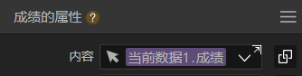 容器 - 图15