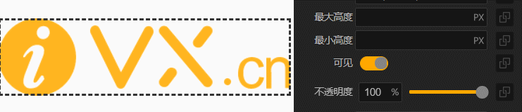 属性+ - 图11