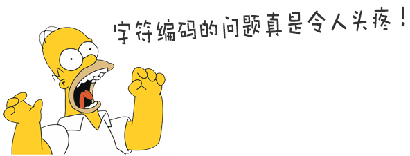 -字符 - 图2