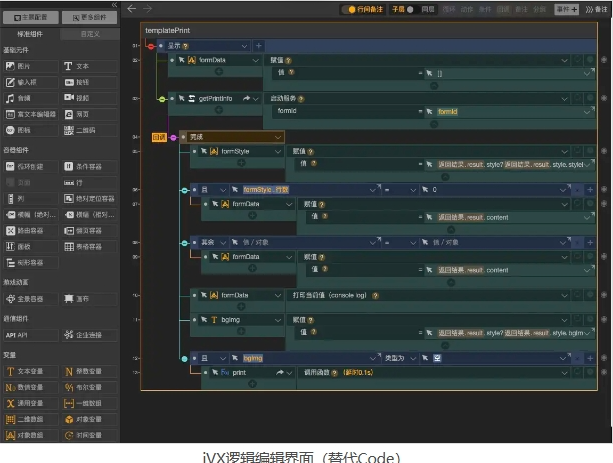 教程-石墨 w 5说明 - 图1