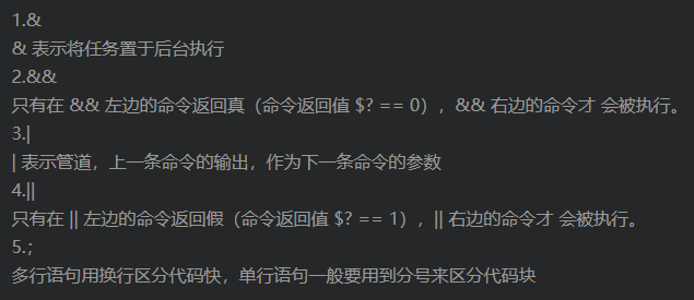 绕过url空格编码([GXYCTF2019]Ping Ping Ping) - 图7