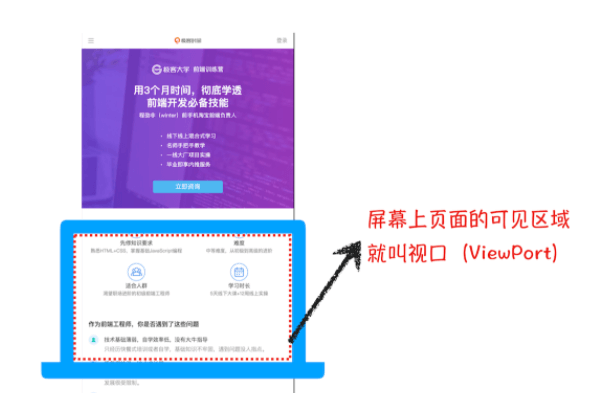 微信截图_20210306203626.png