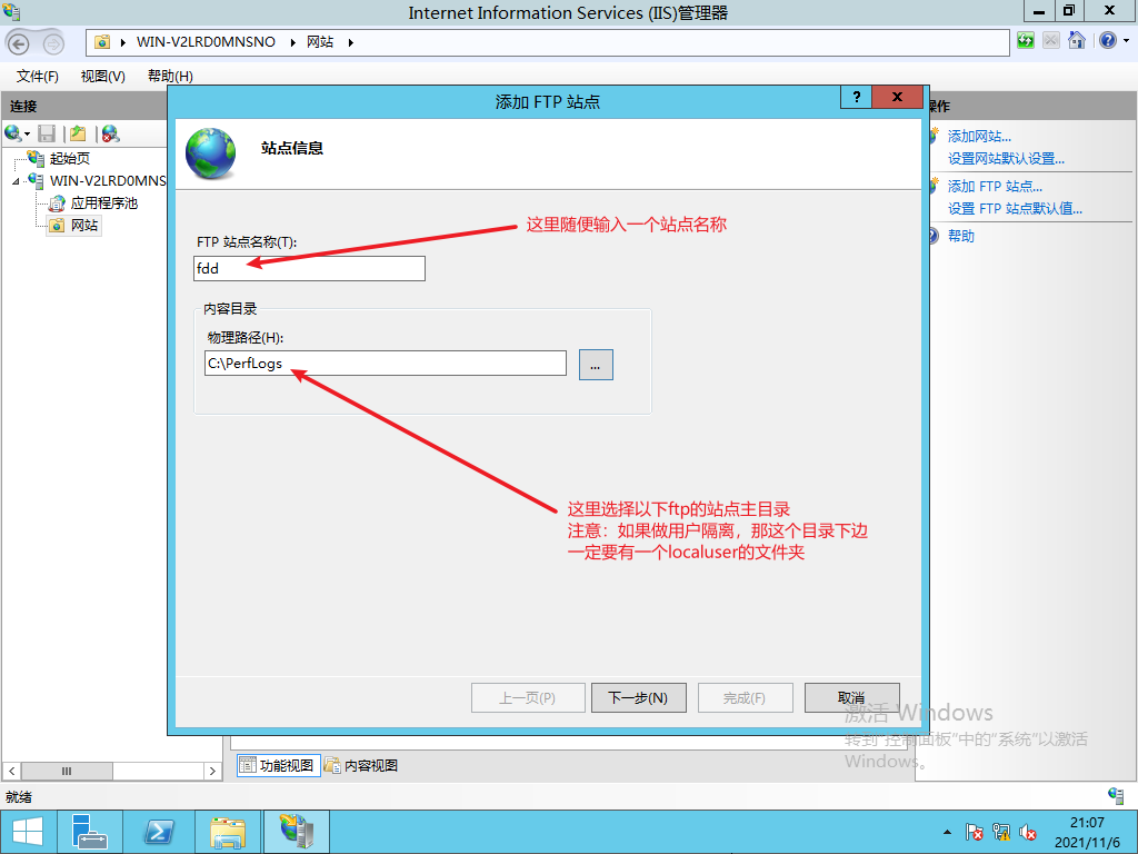 image-20211106210833935.png