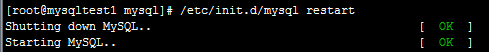 MySQL 修改密码 - 图5