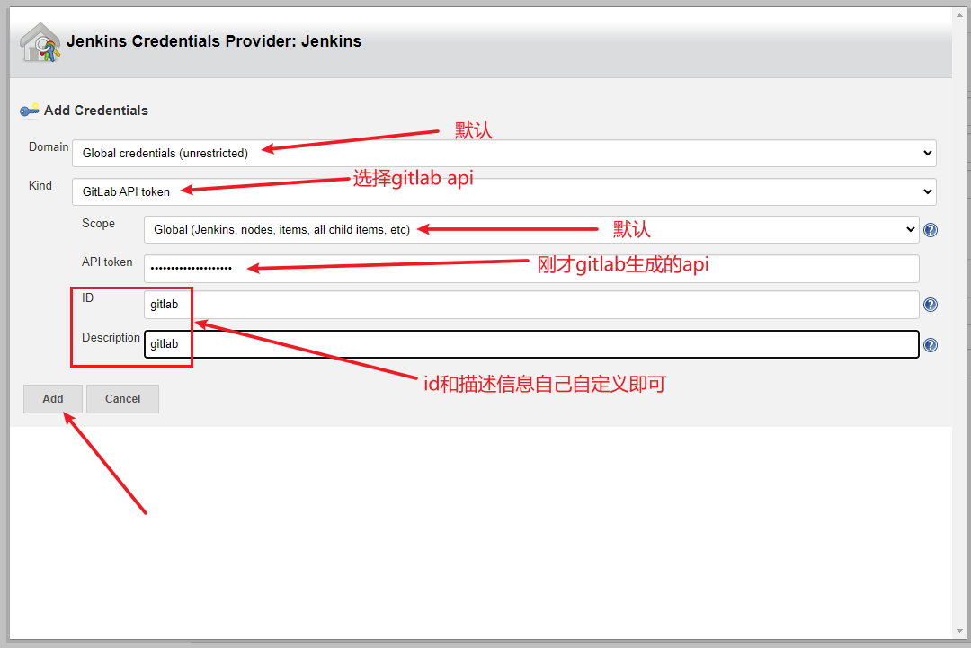 jenkins配合gitlab实现代码自动上线 - 图6