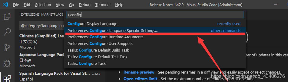 vscode的安装和使用 - 图1