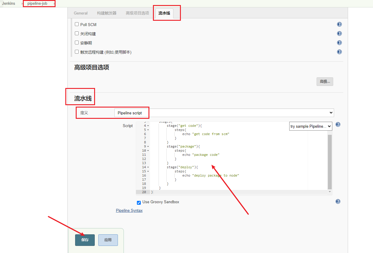 pipeline Jenkins下的CD - 图4