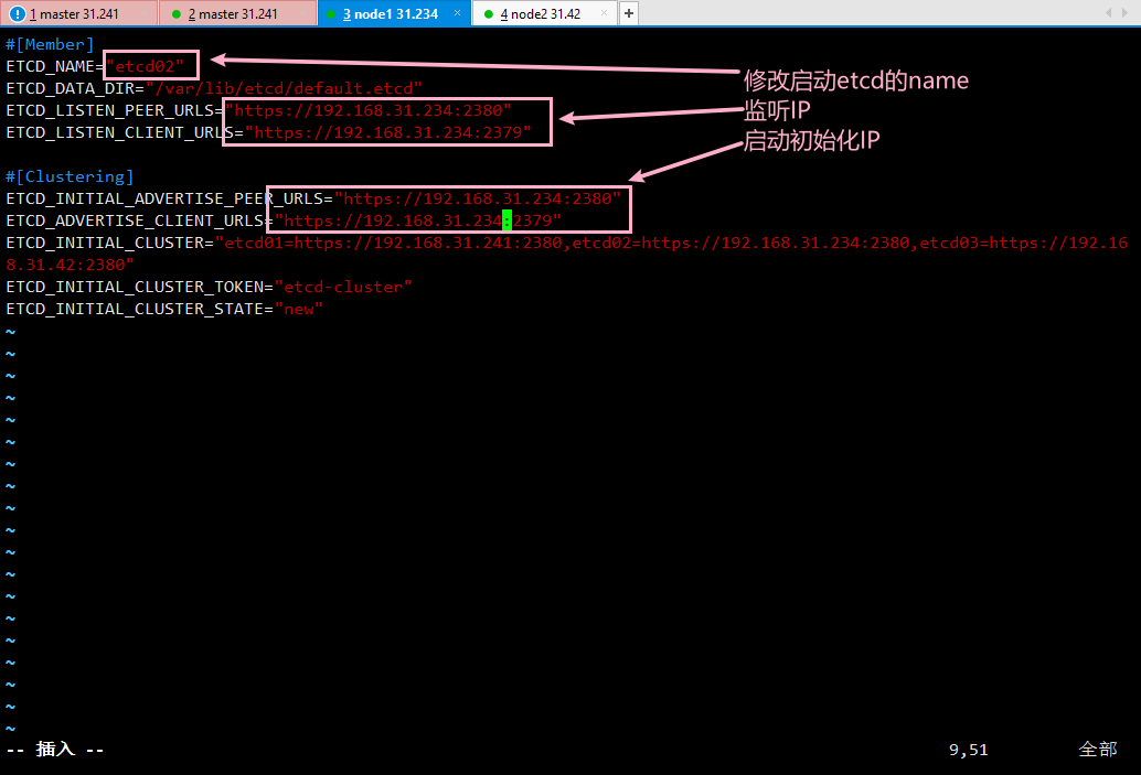 Kubernetes(k8s) - 图5