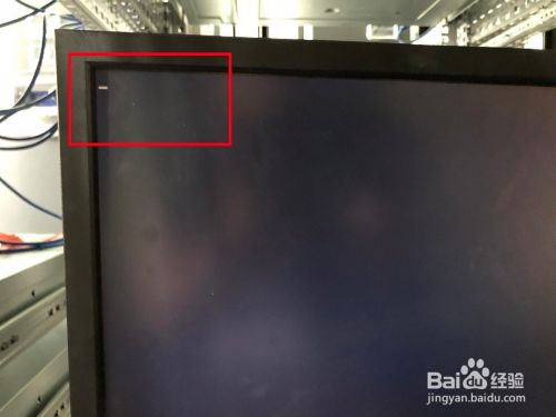 各大服务器做RAID - 图68