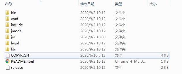 Java语言基础 - 图8