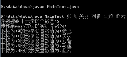 static关键字和继承 - 图7