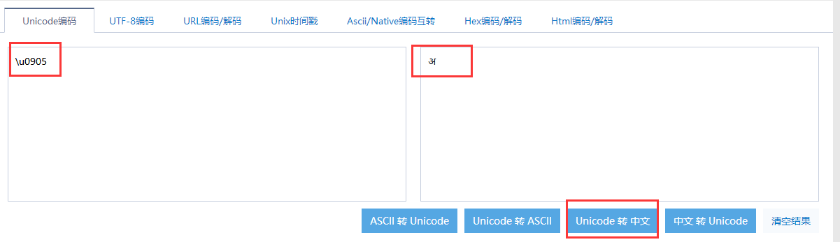 获取随机的存档世界种子 - 图6