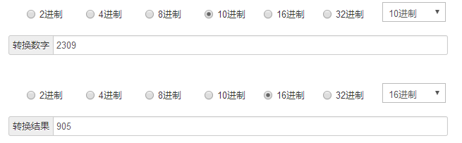 获取随机的存档世界种子 - 图5