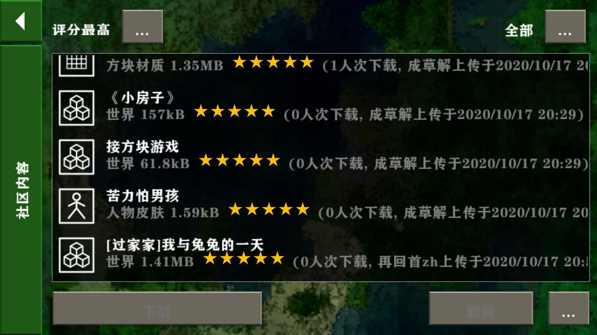 sssssssss.jpg