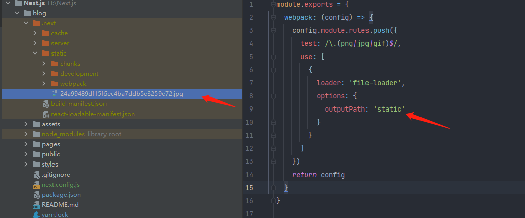 自定义webpack config - 图10