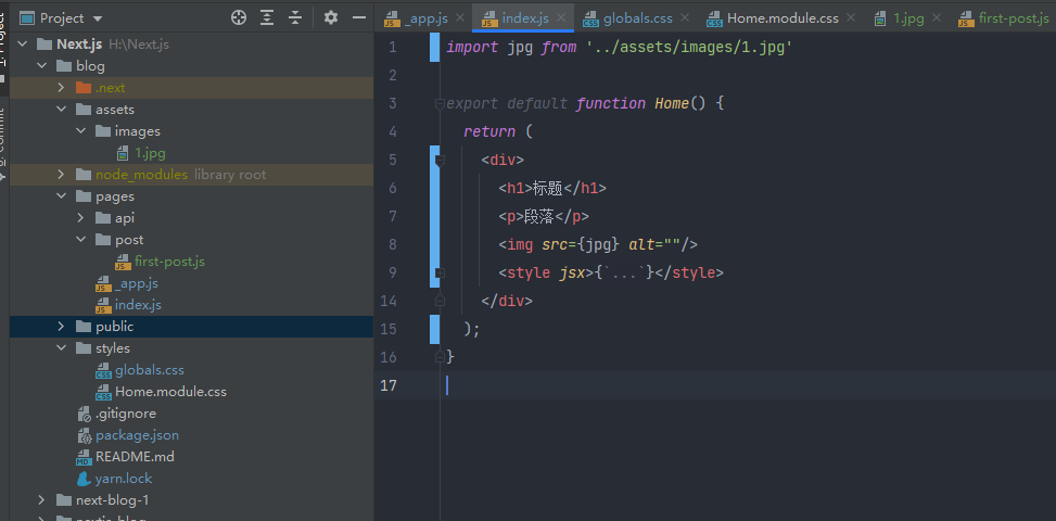 自定义webpack config - 图3