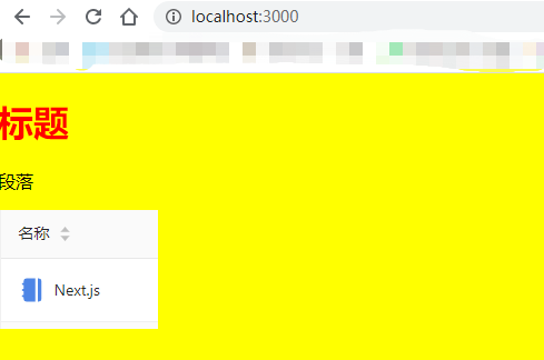 自定义webpack config - 图13