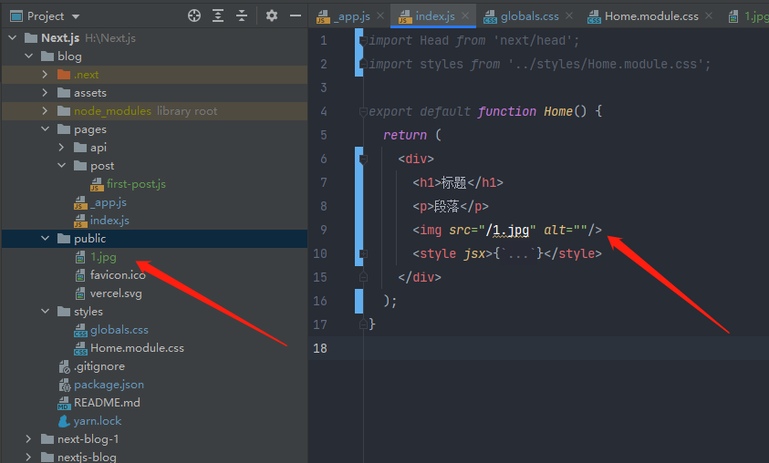 自定义webpack config - 图1