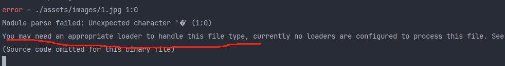 自定义webpack config - 图4