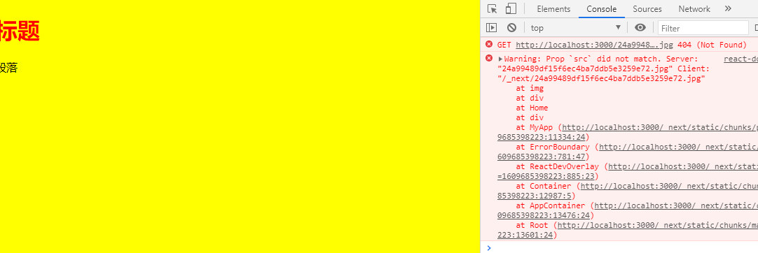 自定义webpack config - 图6