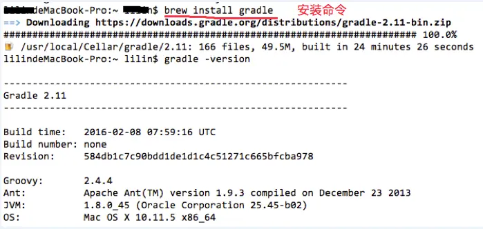 一-jenkins+github+gradle-实现android自动化打包全攻略（MAC版） - 图5
