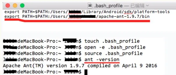 jenkins+eclipse+ant+蒲公英-实现Android自动打包全攻略（MAC版） - 图5