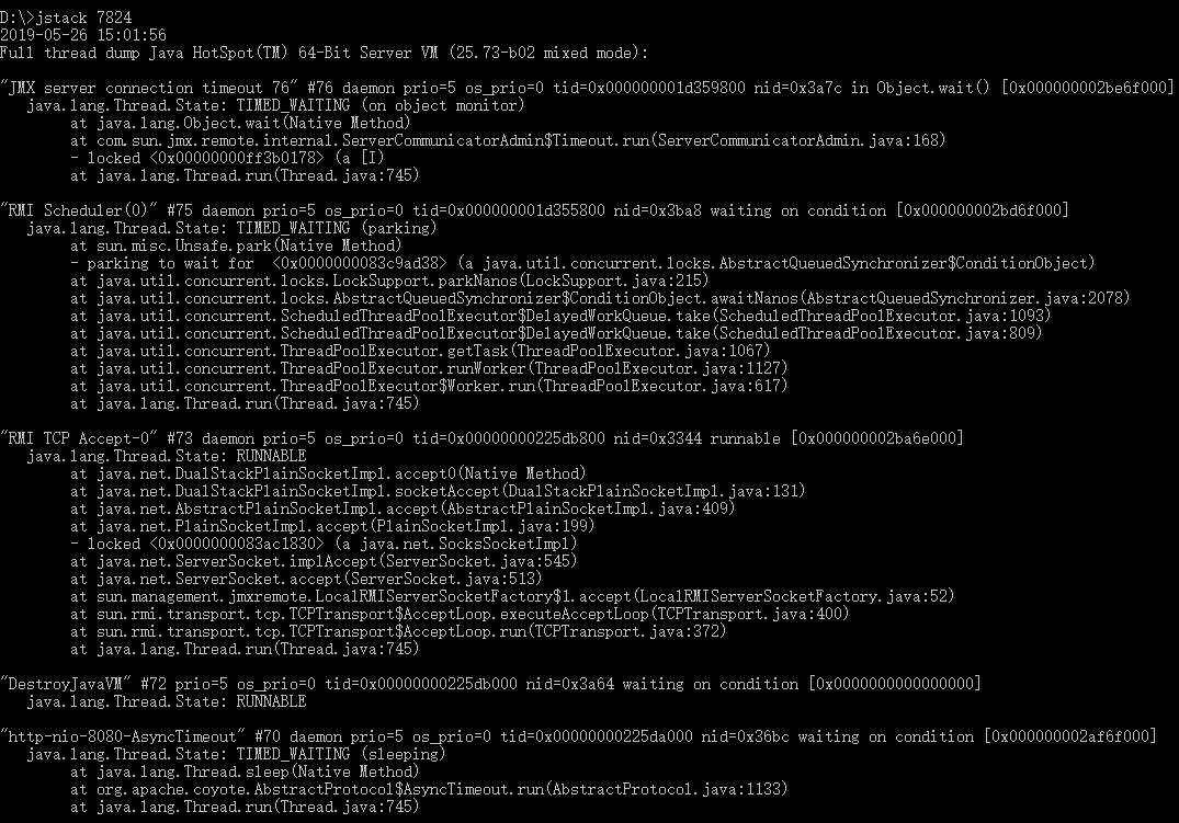 jstack.png