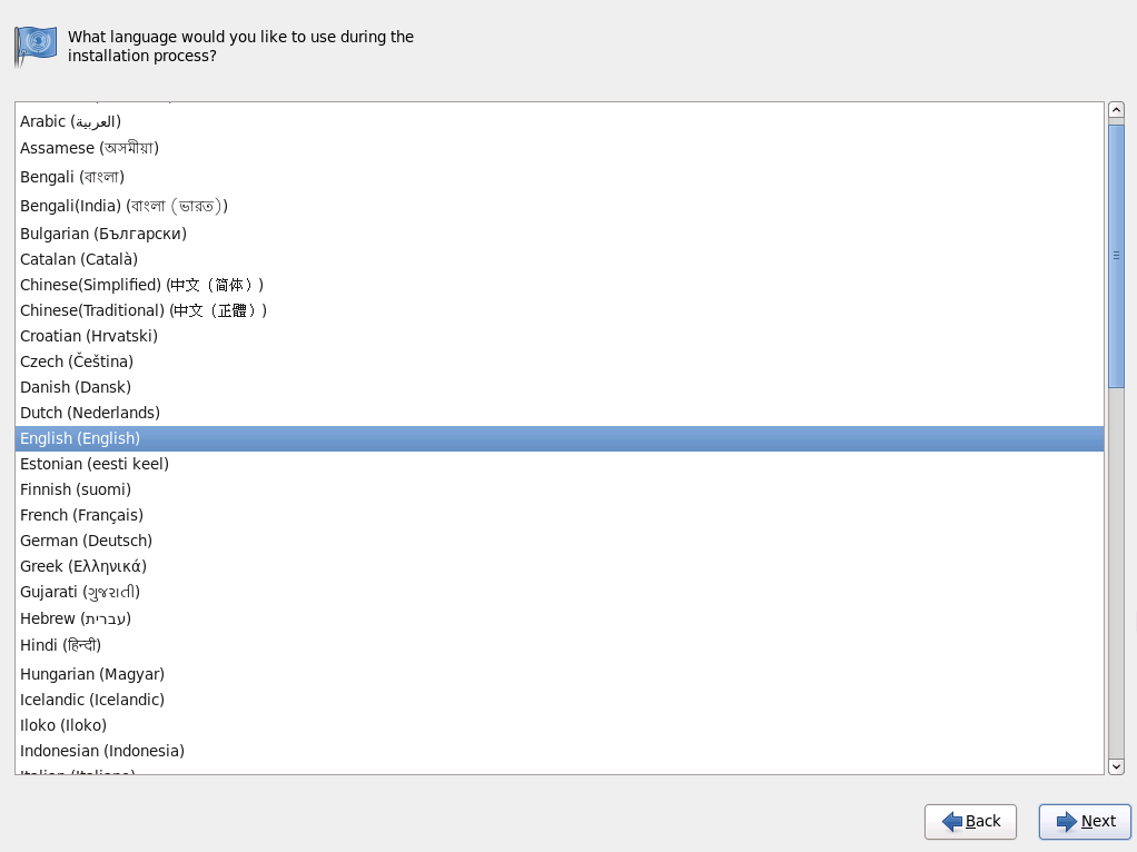 OpenStack制作CentOS6镜像 - 图3
