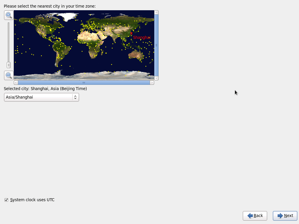 OpenStack制作CentOS6镜像 - 图7