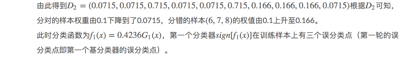 16章_30章 机器学习 - 图176