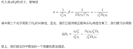 1章_15章 机器学习 - 图38