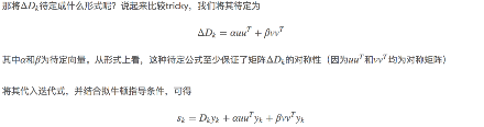 1章_15章 机器学习 - 图35