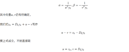 1章_15章 机器学习 - 图37