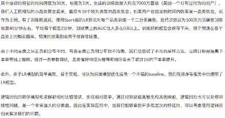 1章_15章 机器学习 - 图315