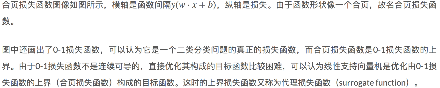 1章_15章 机器学习 - 图177