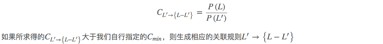 16章_30章 机器学习 - 图105