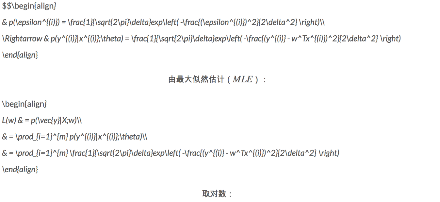 1章_15章 机器学习 - 图63