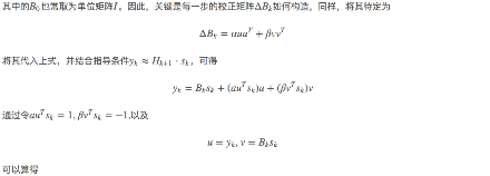 1章_15章 机器学习 - 图41