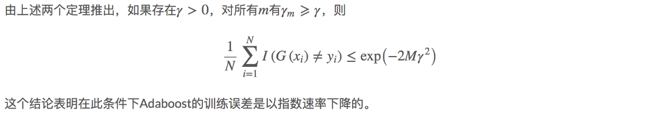 16章_30章 机器学习 - 图188