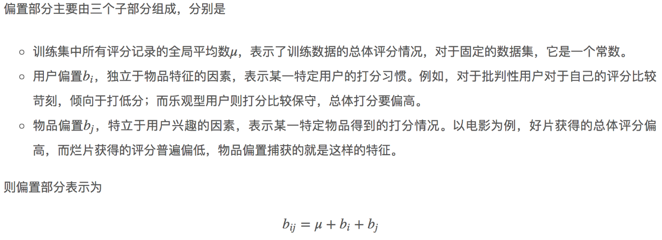16章_30章 机器学习 - 图157