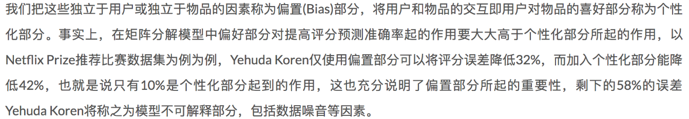 16章_30章 机器学习 - 图156