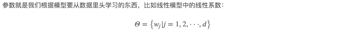 16章_30章 机器学习 - 图204