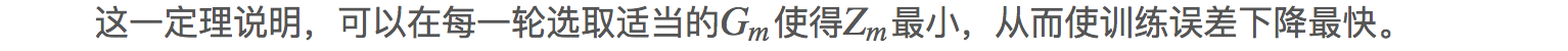 16章_30章 机器学习 - 图183