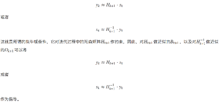 1章_15章 机器学习 - 图33