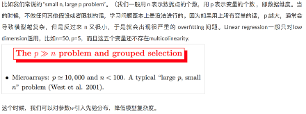 1章_15章 机器学习 - 图65