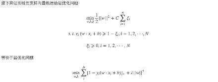1章_15章 机器学习 - 图174