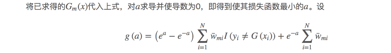 16章_30章 机器学习 - 图199